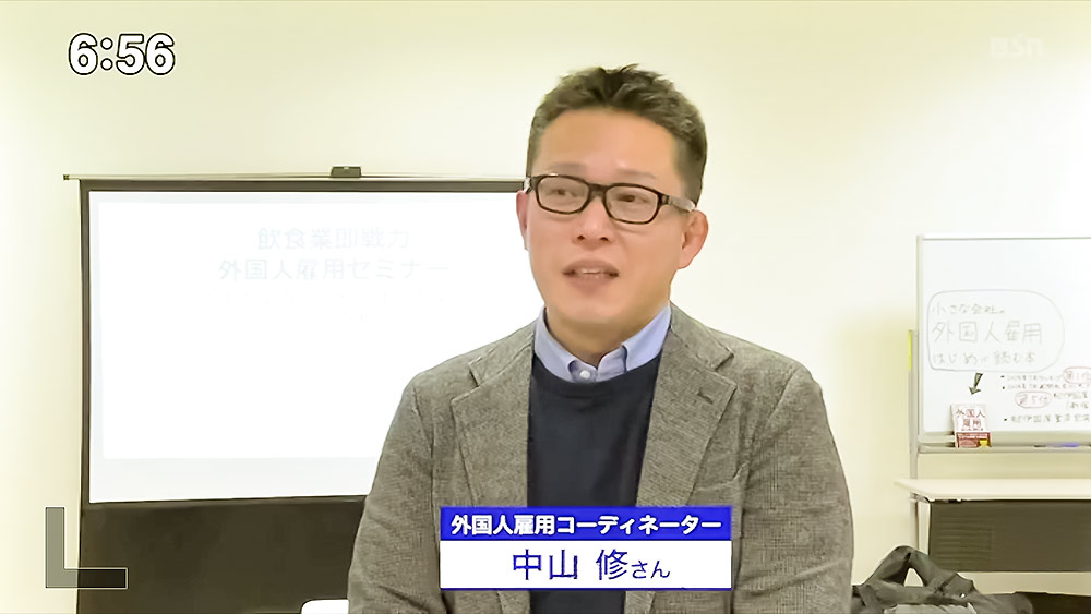 テレビのスクリーンショット